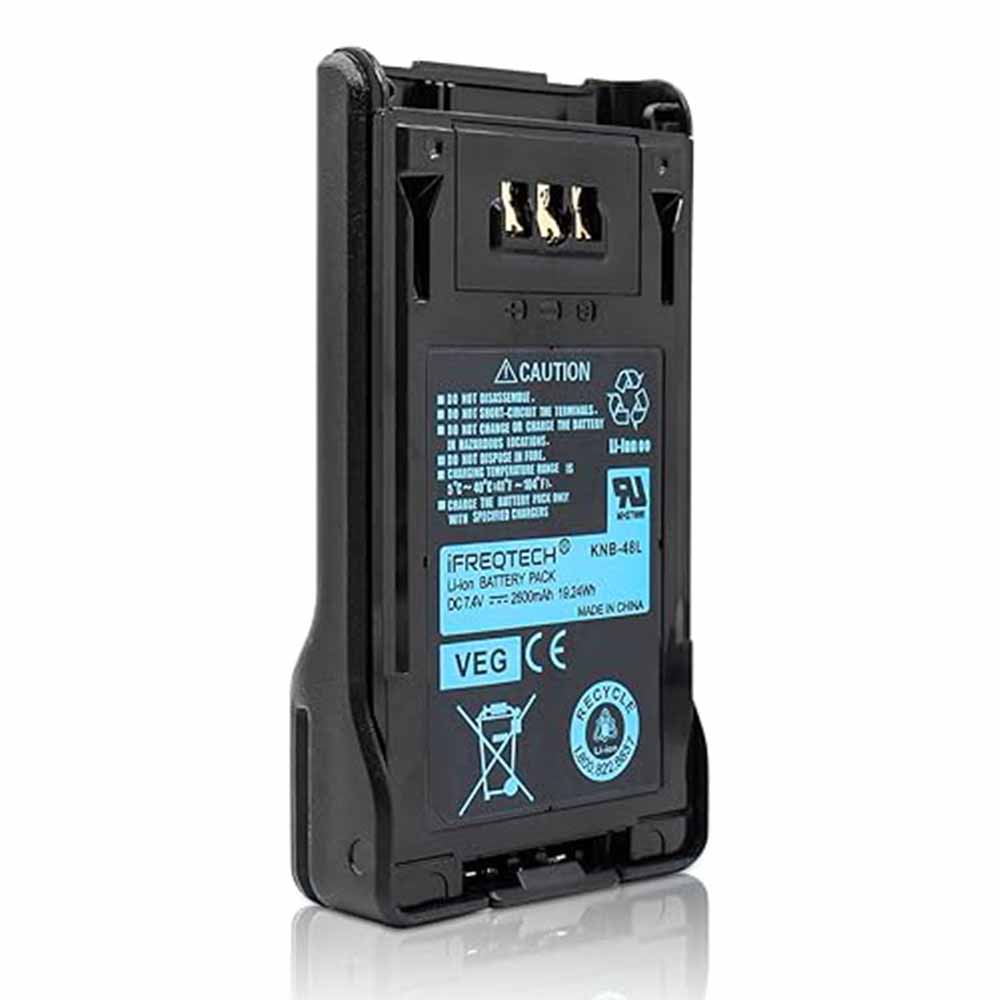 Kenwood KNB-81LW 2200mAh Li-Ion Battery